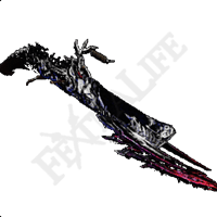 Bequeathed Animus